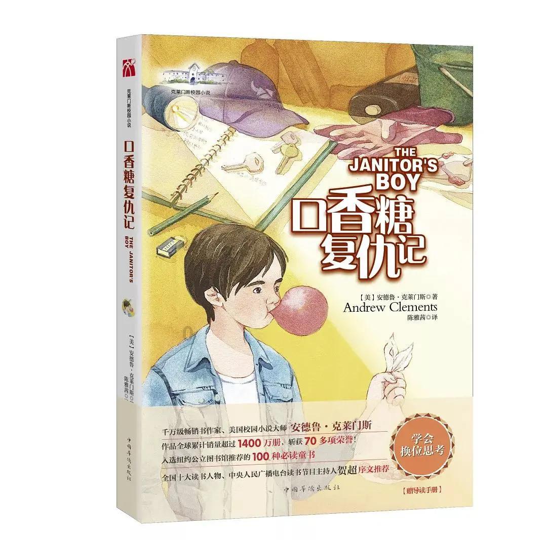 尽享知识星球平台,畅聊跟女孩在一块两年了让她结婚她不结 我想跟她分手 她说我绝情还很难过 帮我出出主意怎么办啊?的智慧天地